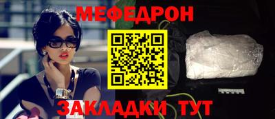 амфетамин Кулебаки