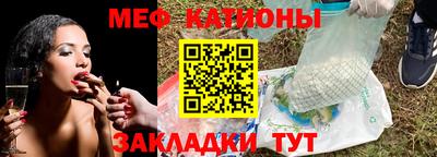 амфетамин Кулебаки