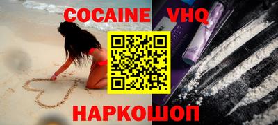 амфетамин Кулебаки