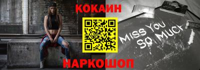 амфетамин Кулебаки
