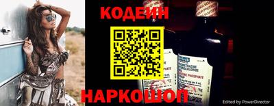 альфа пвп VHQ Кумертау