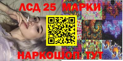 альфа пвп VHQ Кумертау