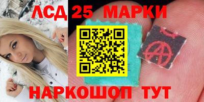 амфетамин Кулебаки