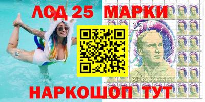 альфа пвп Кунгур