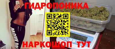 альфа пвп VHQ Кумертау
