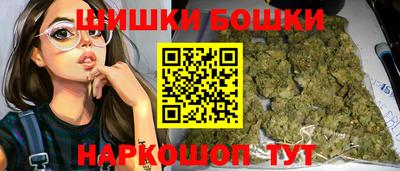 амфетамин Кулебаки