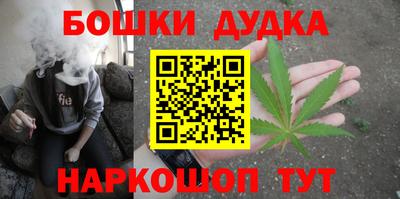 альфа пвп VHQ Кумертау