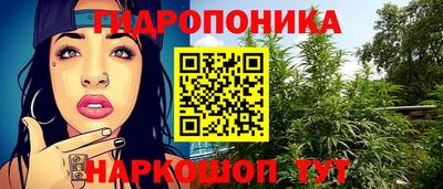 амфетамин Кулебаки