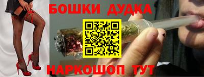 альфа пвп Кунгур