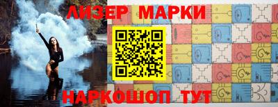 амфетамин Кулебаки