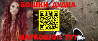 амфетамин Кулебаки