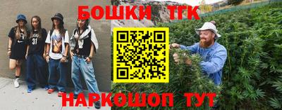 альфа пвп Кунгур