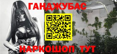 альфа пвп Кунгур