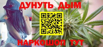 альфа пвп VHQ Кумертау