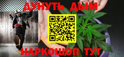 альфа пвп VHQ Кумертау