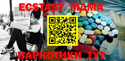 альфа пвп VHQ Кумертау