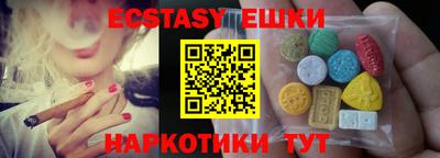 амфетамин Кулебаки
