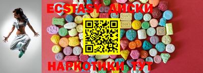 амфетамин Кулебаки