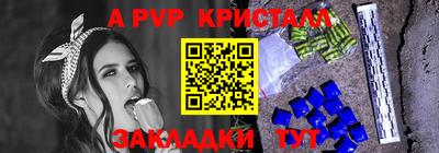 амфетамин Кулебаки