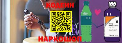 амфетамин Кулебаки