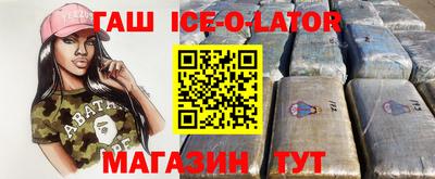 альфа пвп VHQ Кумертау