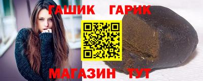 альфа пвп VHQ Кумертау