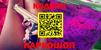альфа пвп VHQ Кумертау