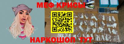 альфа пвп VHQ Кумертау